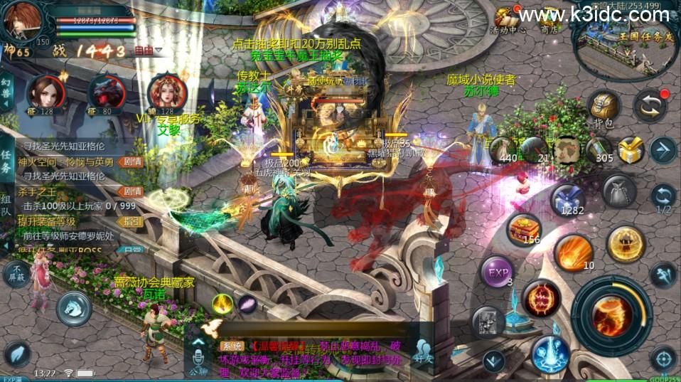 1655互通魔域【独家久久魔域怀旧三职业】最新整理Win系半手工服务端+本地验证+本地注册+全套工具+详细搭建教程  第4张