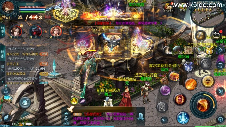 1655互通魔域【独家久久魔域怀旧三职业】最新整理Win系半手工服务端+本地验证+本地注册+全套工具+详细搭建教程  第7张