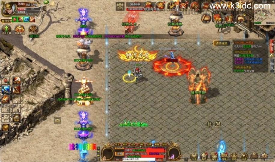 三网H5游戏【最新冰雪传奇H5西游降魔端单职业】最新整理单机一键即玩镜像端+Linux手工服务端+简易APK+GM后台+详细搭建教程  第9张