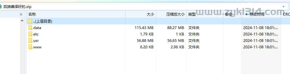 稀有卡牌手游【天使计划の逆袭】全套源码+策划文档+配置表文档+语言表  第3张