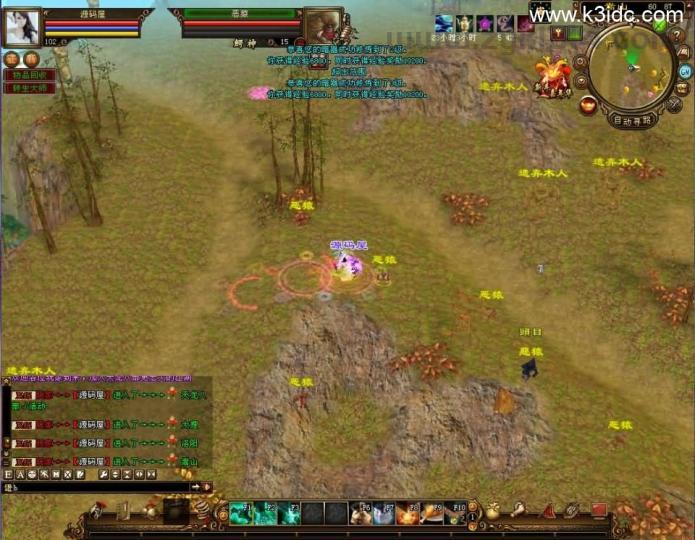 经典武侠端游【天龙八部之祖玛复古转生版】最新整理单机一键即玩镜像端+Linux手工服务端+PC客户端+GM工具+详细搭建教程  第9张