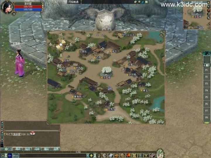 MMORPG端游【大唐豪侠】最新整理WIN系服务端+PC客户端+GM命令+详细搭建教程  第5张