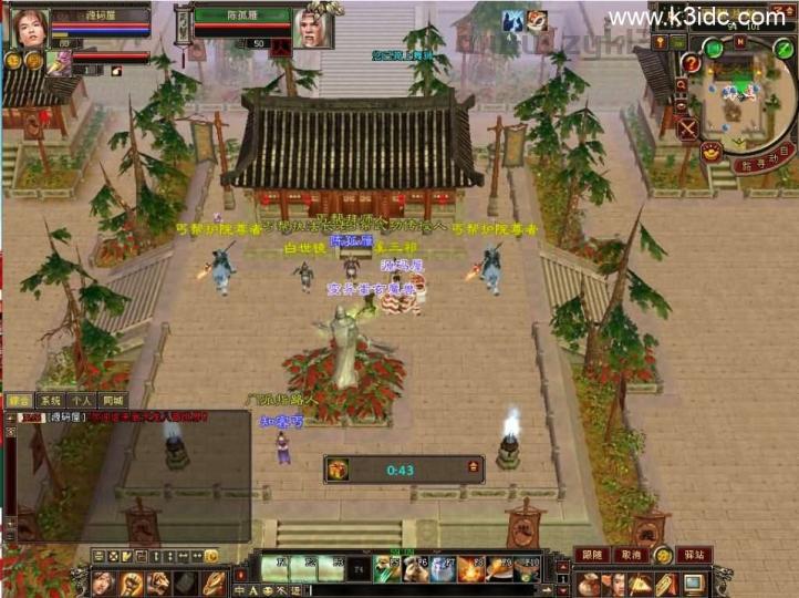 经典武侠端游【天龙八部之少年游】最新整理单机一键即玩镜像端+Linux手工服务端+PC客户端+GM工具+详细搭建教程  第4张