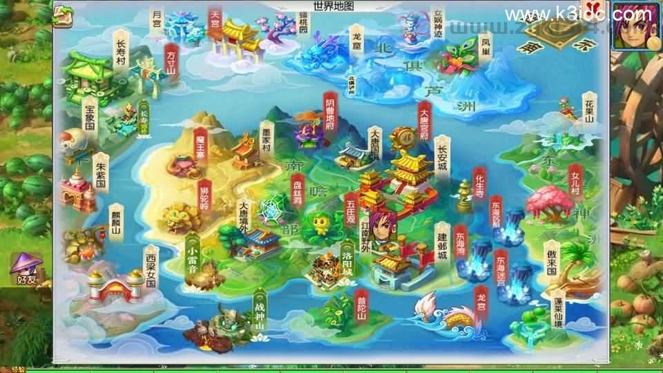 MT3换皮MH【踏天西游尊享挂机版】最新整理单机一键即玩镜像端+Linux手工服务端+安卓苹果双端+GM后台+详细搭建教程+全套源码  第8张