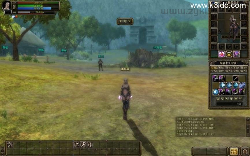 3DMMORPG端游【奇迹世界Sun1商业无限制版】最新整理WIN系半手工服务端+PC客户端+网页注册+登录器生成器+GM后台+详细搭建教程+视频教程  端游 怀旧 第8张