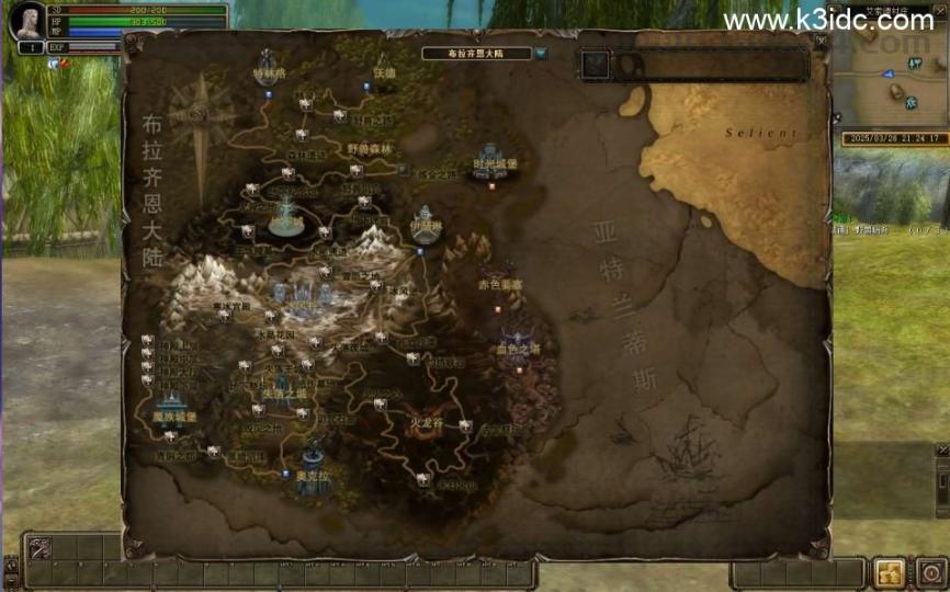3DMMORPG端游【奇迹世界Sun1商业无限制版】最新整理WIN系半手工服务端+PC客户端+网页注册+登录器生成器+GM后台+详细搭建教程+视频教程  端游 怀旧 第7张