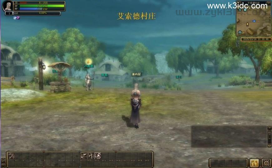 3DMMORPG端游【奇迹世界Sun1商业无限制版】最新整理WIN系半手工服务端+PC客户端+网页注册+登录器生成器+GM后台+详细搭建教程+视频教程  端游 怀旧 第5张