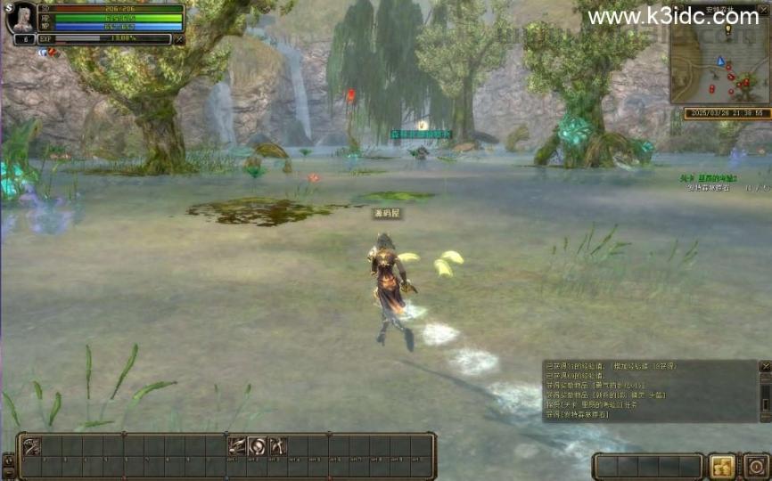 3DMMORPG端游【奇迹世界Sun1商业无限制版】最新整理WIN系半手工服务端+PC客户端+网页注册+登录器生成器+GM后台+详细搭建教程+视频教程  端游 怀旧 第11张