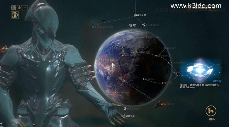 3D星际MMORPG端游【星际战甲OpenWF】最新整理WIN系服务端+PC客户端+Mod修改教程+Mod编辑器+全物品ID元数据+详细搭建教程+视频教程  端游 怀旧 第7张