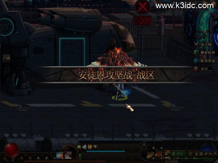 经典冒险闯关DNF端游86独家【聚梦起源86团本】客户端+pvf+团本+攻略介绍+cdk等全套文件  第3张