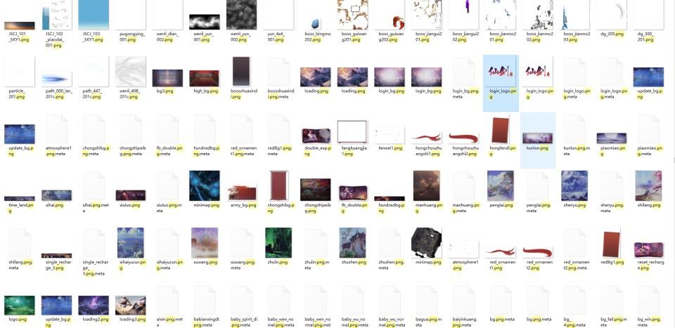 3D精品仙侠手游【逆见苍穹2】前后端全套源码+策划文档+编译视频教程+客户端无限制IP修改工具  第11张