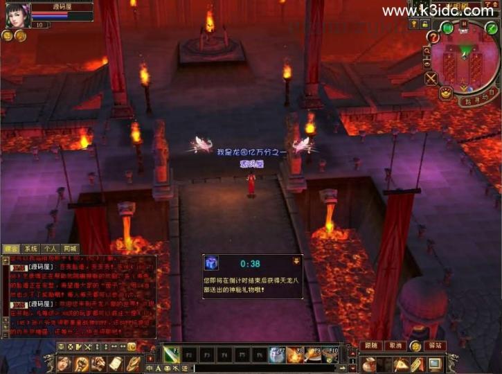 经典武侠端游【天龙八部之085龙园复古】最新整理单机一键即玩镜像端+Linux手工服务端+PC客户端+GM工具+详细搭建教程  第3张