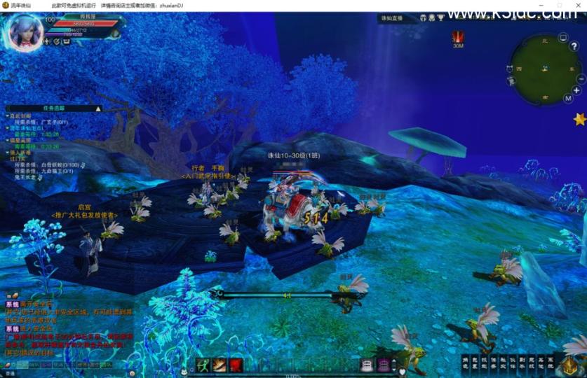 典藏3D角色扮演端游【诛仙2之流年诛仙十六职业星座精修版】最新整理单机一键即玩镜像端+GM工具+PC客户端+详细搭建教程  第1张