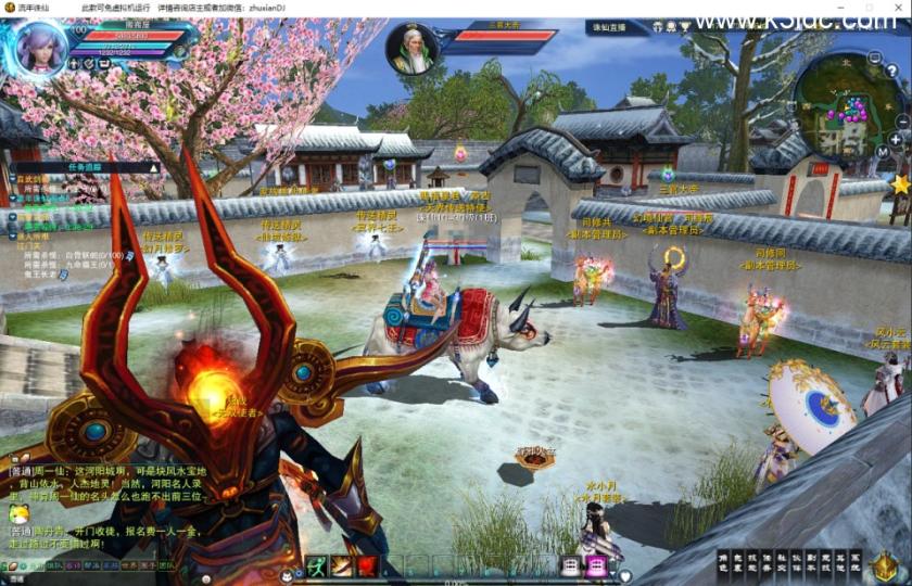 典藏3D角色扮演端游【诛仙2之流年诛仙十六职业星座精修版】最新整理单机一键即玩镜像端+GM工具+PC客户端+详细搭建教程  第3张