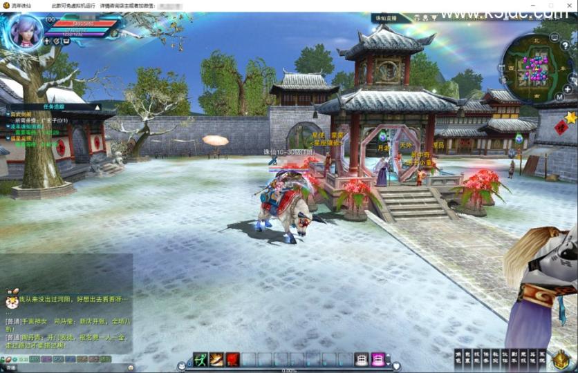 典藏3D角色扮演端游【诛仙2之流年诛仙十六职业星座精修版】最新整理单机一键即玩镜像端+GM工具+PC客户端+详细搭建教程  第5张