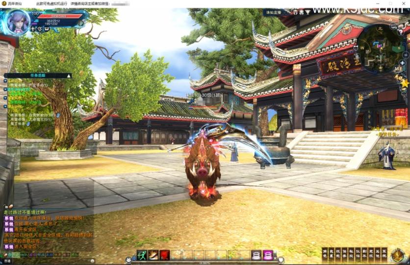 典藏3D角色扮演端游【诛仙2之流年诛仙十六职业星座精修版】最新整理单机一键即玩镜像端+GM工具+PC客户端+详细搭建教程  第6张