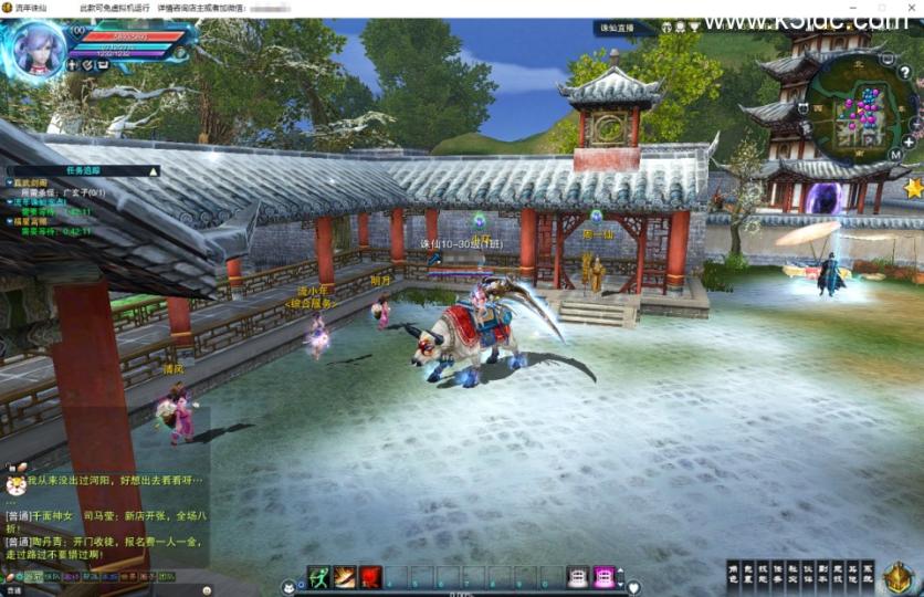典藏3D角色扮演端游【诛仙2之流年诛仙十六职业星座精修版】最新整理单机一键即玩镜像端+GM工具+PC客户端+详细搭建教程  第9张