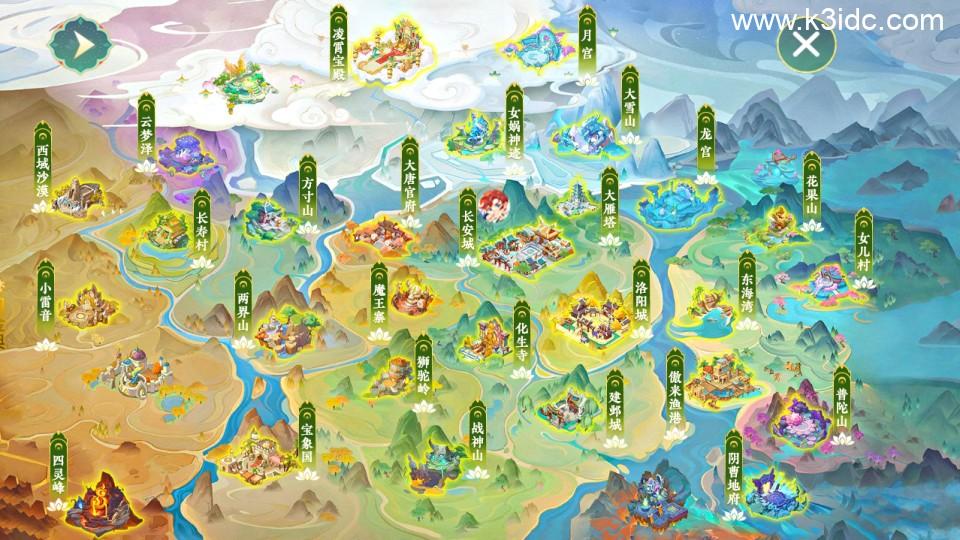 MT3换皮梦幻【梦回金典】最新整理Linux手工服务端+安卓苹果双端+GM后台+攻略+详细搭建教程+全套源码  第5张
