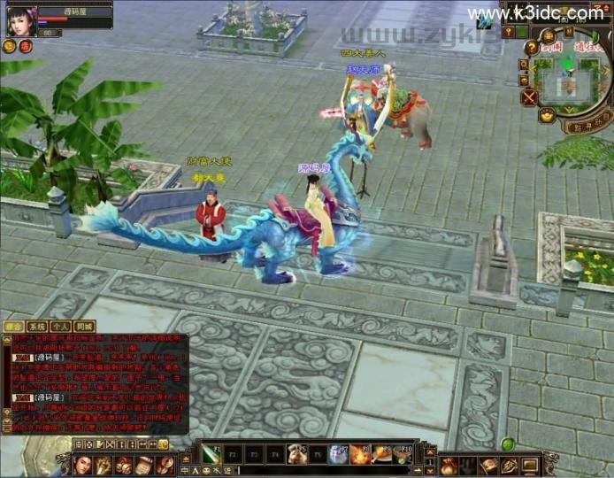 经典武侠端游【天龙八部之小黑怀旧1.0】最新整理单机一键即玩镜像端+Linux手工服务端+PC客户端+GM工具+详细搭建教程  第2张