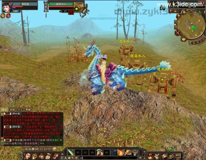 经典武侠端游【天龙八部之小黑怀旧1.0】最新整理单机一键即玩镜像端+Linux手工服务端+PC客户端+GM工具+详细搭建教程  第6张