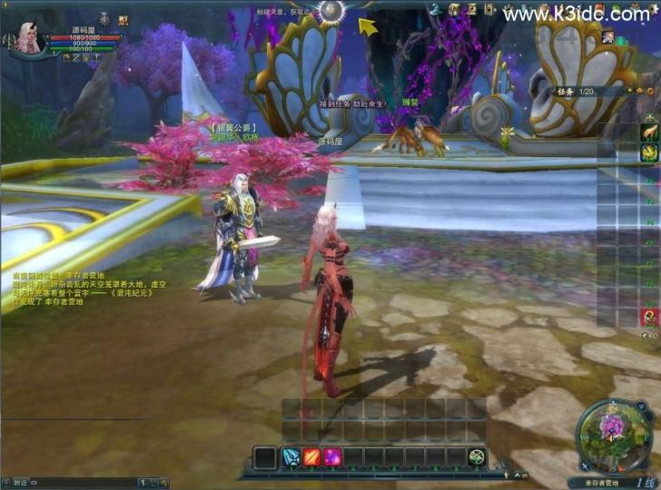3D魔幻MMORPG端游【神魔大陆2断罪者七种族】最新整理单机一键即玩镜像端+Linux手工服务端+PC客户端+网页注册+GM工具+详细搭建教程  第5张