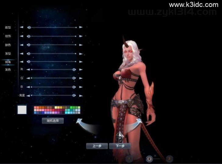 3D魔幻MMORPG端游【神魔大陆2断罪者七种族】最新整理单机一键即玩镜像端+Linux手工服务端+PC客户端+网页注册+GM工具+详细搭建教程  第3张