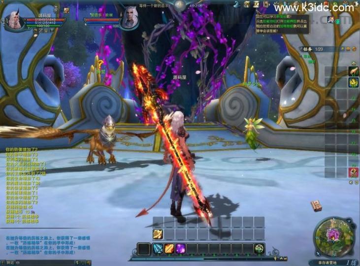 3D魔幻MMORPG端游【神魔大陆2断罪者七种族】最新整理单机一键即玩镜像端+Linux手工服务端+PC客户端+网页注册+GM工具+详细搭建教程  第6张