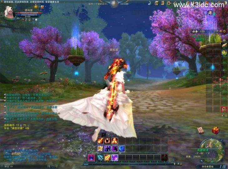 3D魔幻MMORPG端游【神魔大陆2断罪者七种族】最新整理单机一键即玩镜像端+Linux手工服务端+PC客户端+网页注册+GM工具+详细搭建教程  第13张