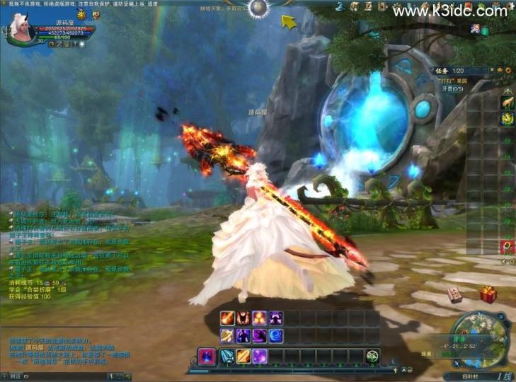 3D魔幻MMORPG端游【神魔大陆2断罪者七种族】最新整理单机一键即玩镜像端+Linux手工服务端+PC客户端+网页注册+GM工具+详细搭建教程  第14张
