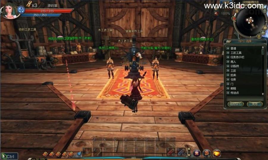 3D动作闯关MMORPG端游【第九大陆玲珑版5职业】最新整理Win系半手工服务端+网页注册+GM命令+PC客户端+详细搭建教程+视频教程  第15张