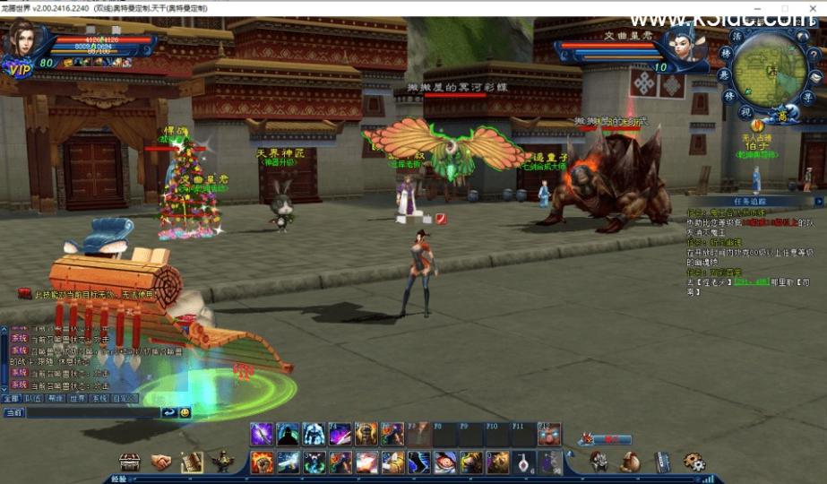 神话3DMMORPG端游【龙腾世界v2.0仙界之乱】最新整理单机一键即玩镜像端+GM工具教程+详细搭建教程  第2张
