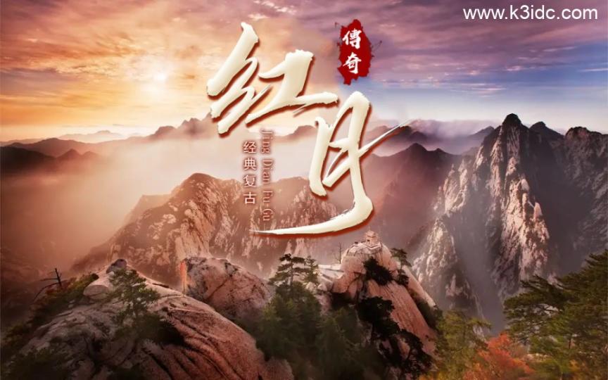 战神引擎传奇手游【红月复古第二季-白猪G】最新整理Win系复古务端+安卓苹果双端+详细搭建教程  第20张
