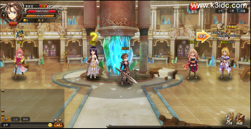 魔幻横版RPG页游【魂之力量】最新整理Win系服务端+GM工具+货币修改教程+详细外网搭建教程  第6张