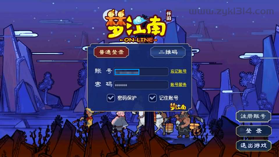 GGE2互通西游【梦江南2】最新整理Win系服务端+安卓苹果PC三端+全套源码+详细搭建教程  游戏源码 手游源码 梦幻 MT3 第1张