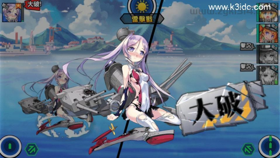 二次元策略手游【钢铁少女】最新整理Win系特色服务端+安卓+全套开发工具+源码+开发文档+详细搭建教程  第4张