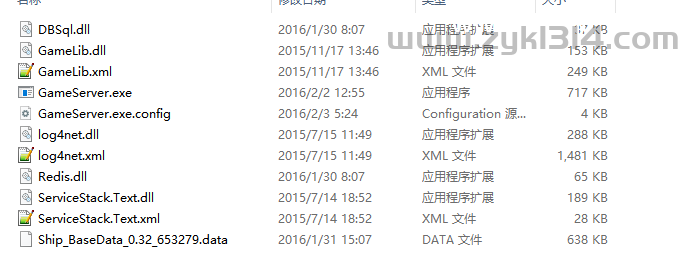 二次元策略手游【钢铁少女】最新整理Win系特色服务端+安卓+全套开发工具+源码+开发文档+详细搭建教程  第13张