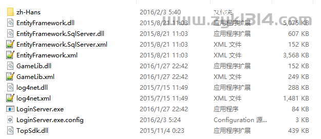 二次元策略手游【钢铁少女】最新整理Win系特色服务端+安卓+全套开发工具+源码+开发文档+详细搭建教程  第17张