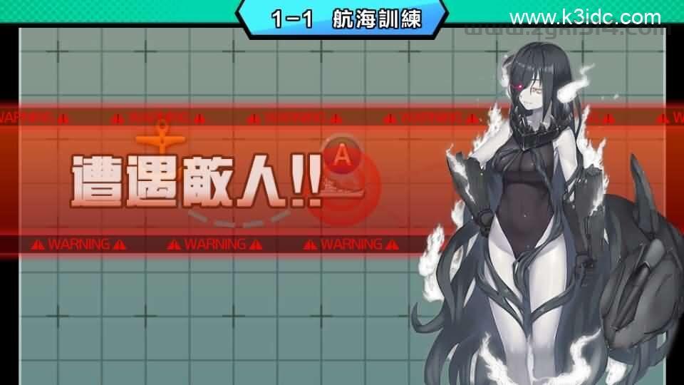 跨次元美少女海战手游【少女战舰】最新整理WIN系半手工服务端+本地注册+安卓+详细搭建教程  第13张