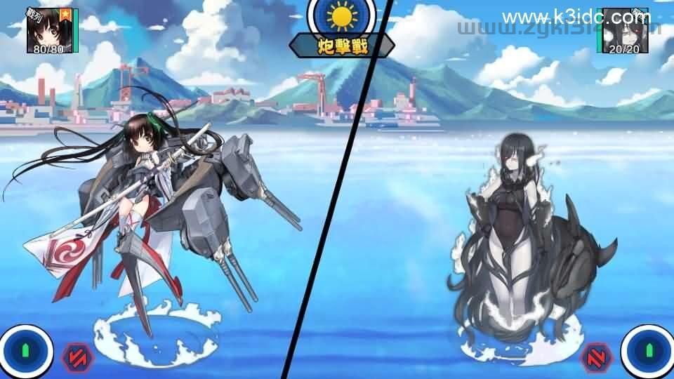 跨次元美少女海战手游【少女战舰】最新整理WIN系半手工服务端+本地注册+安卓+详细搭建教程  第14张