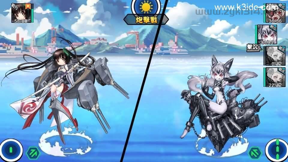 跨次元美少女海战手游【少女战舰】最新整理WIN系半手工服务端+本地注册+安卓+详细搭建教程  第15张