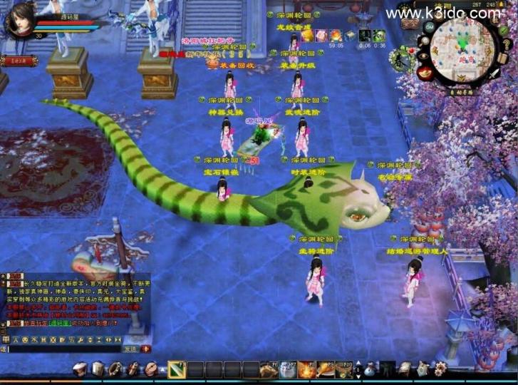 经典武侠端游【天龙八部之深渊轮回超变版】最新整理单机一键即玩镜像端+Linux手工服务端+PC客户端+GM工具+详细搭建教程  第4张