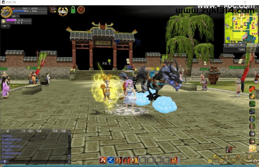 典藏怀旧端游【热血江湖V23.0巅峰对决】最新整理Win系服务端+PC客户端+百宝阁+源码+在线GM工具+详细搭建教程  第22张