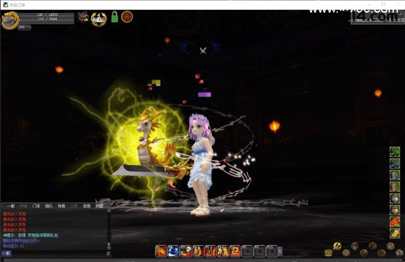 典藏怀旧端游【热血江湖V23.0巅峰对决】最新整理Win系服务端+PC客户端+百宝阁+源码+在线GM工具+详细搭建教程  第24张