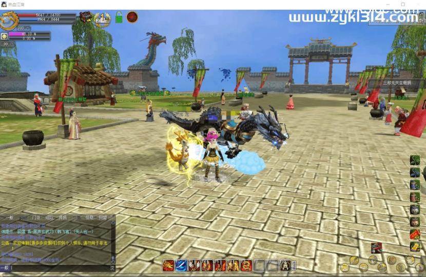 典藏怀旧端游【热血江湖V23.0巅峰对决】最新整理Win系服务端+PC客户端+百宝阁+源码+在线GM工具+详细搭建教程  第25张