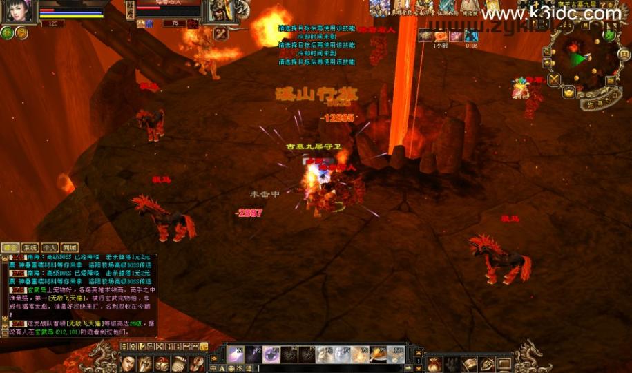 经典武侠端游【天龙八部之怀旧武道3新雕纹】最新整理单机一键即玩镜像端+Linux手工服务端+PC客户端+GM工具+详细搭建教程  第11张