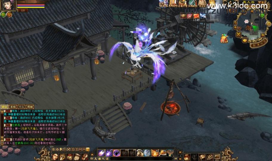 经典武侠端游【天龙八部之怀旧武道3新雕纹】最新整理单机一键即玩镜像端+Linux手工服务端+PC客户端+GM工具+详细搭建教程  第13张