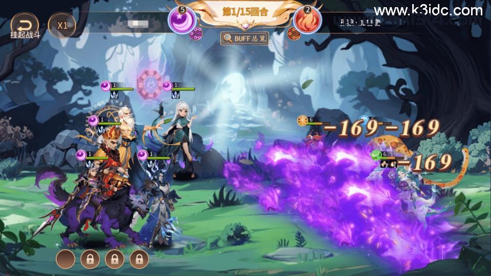 神话卡牌回合手游【西游降魔平台币内购版】最新整理Linux手工服务端+CDK授权后台+安卓苹果双端+详细搭建教程  第16张