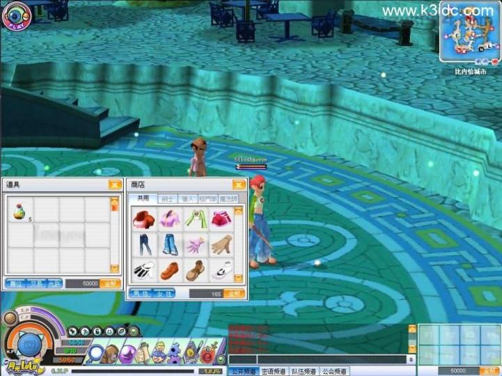 3D怀旧卡通RPG端游【月光lulu】最新整理Win系半手工服务端+网页注册+PC客户端+详细搭建教程+视频教程  第4张