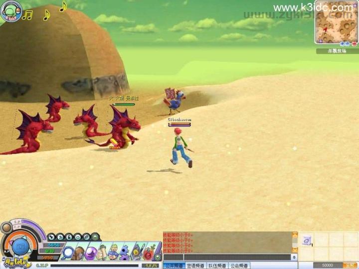 3D怀旧卡通RPG端游【月光lulu】最新整理Win系半手工服务端+网页注册+PC客户端+详细搭建教程+视频教程  第8张