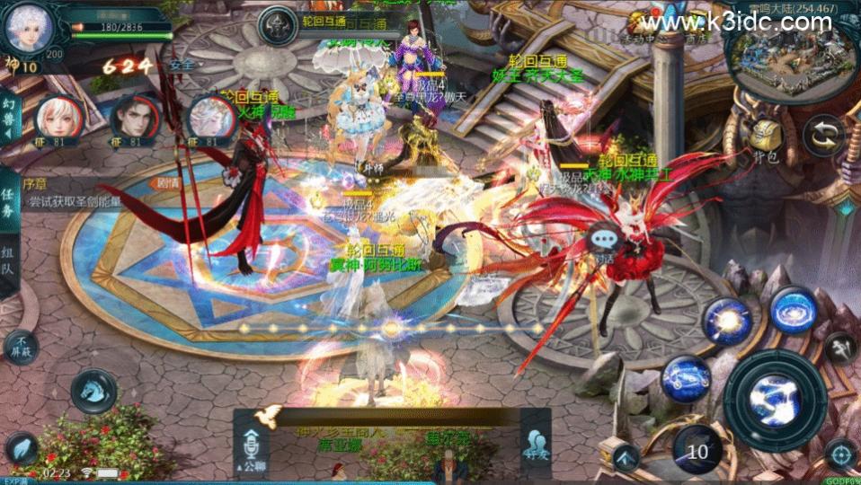 1655互通魔域手游【轮回之境-超级水星九职业全特效】最新整理Win半手工服务端+本地注册验证+GM工具+安卓+详细搭建教程  第14张